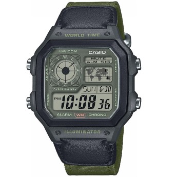 Orologio Uomo CASIO Vintage - AE-1200WHUB-3AVEF