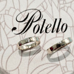 Coppia Fedi POLELLO Sospiro - 2338DCH-2338UCH
