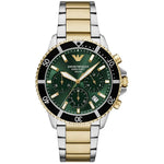 Orologio Uomo EMPORIO ARMANI World Explorer Solar - AR11695